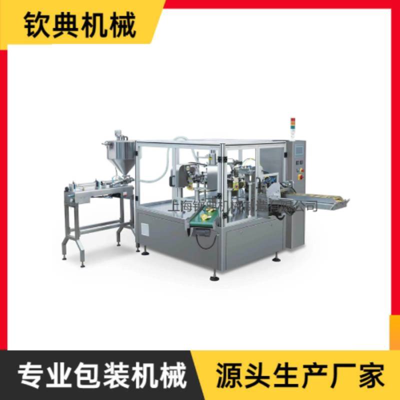給袋液體、醬料包裝機