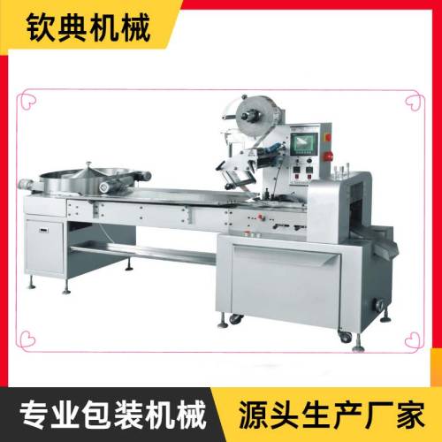 QD-898高速全自動多功能枕式包裝機(jī)